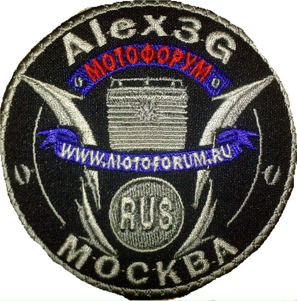 №23, Саша Чернов, 31 год, Москва №23, Саша Чернов, 31 год, Москва