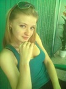 Фотография Шабатуры Татьяны