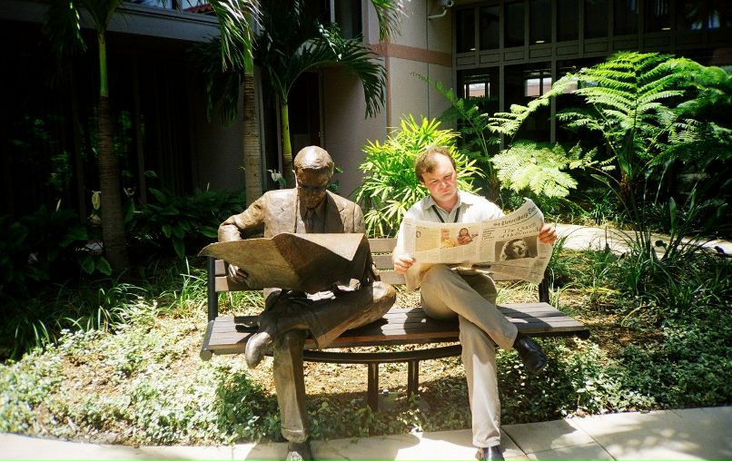 Ренат Хасянов | Саратов