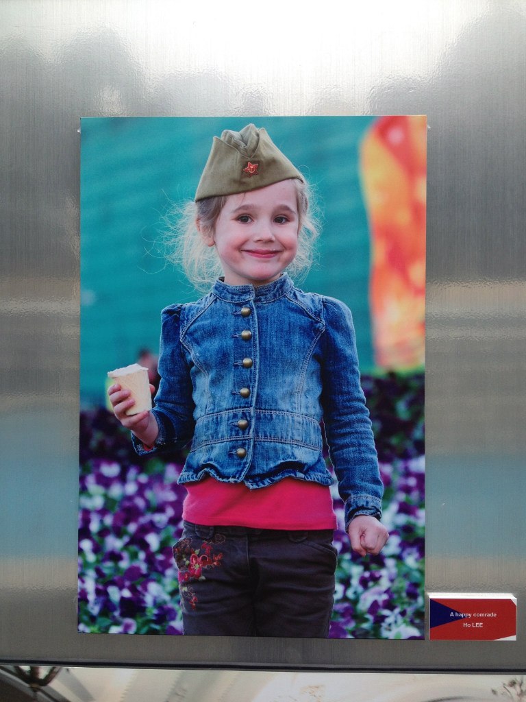 Надя Чешкова | Milano