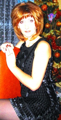 Екатерина Горячева