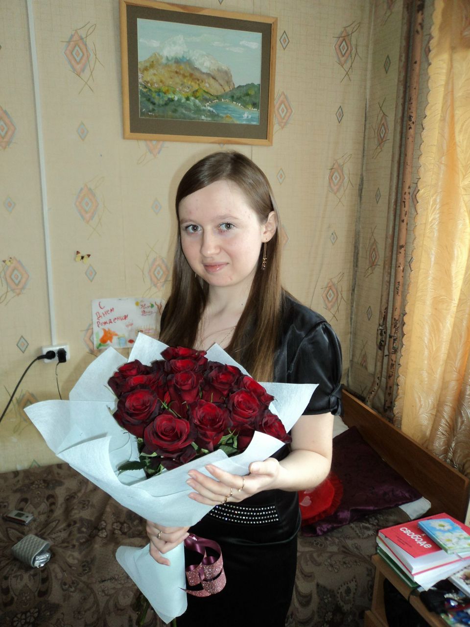 Лилия Абдуллина | Москва