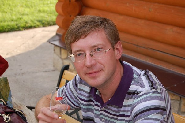 Константин сергеев фото