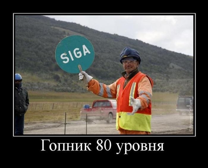 Евгений Суспицын | Домодедово