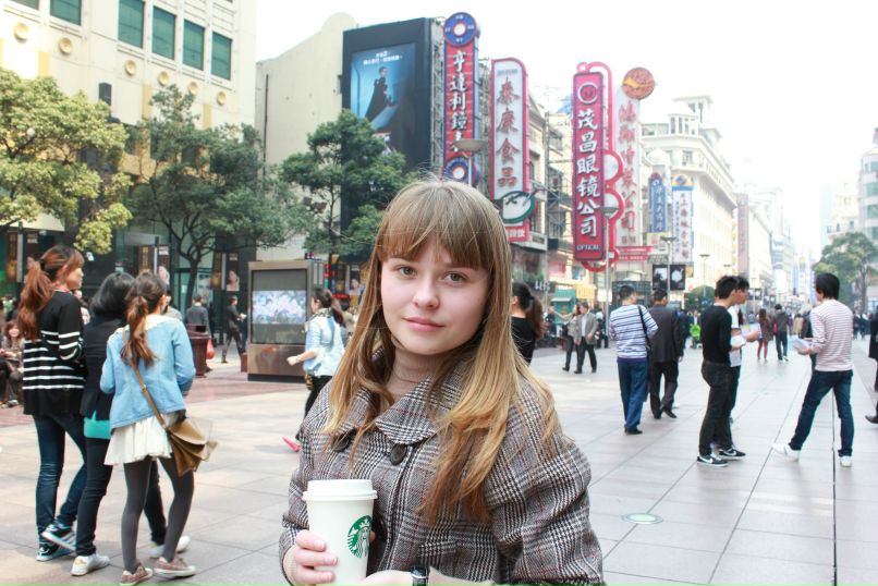 Оля Легаева | Мариуполь