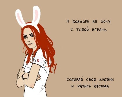 Ляна Голинна | Львов