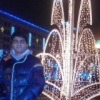 Аватар: Persiapersian Persia