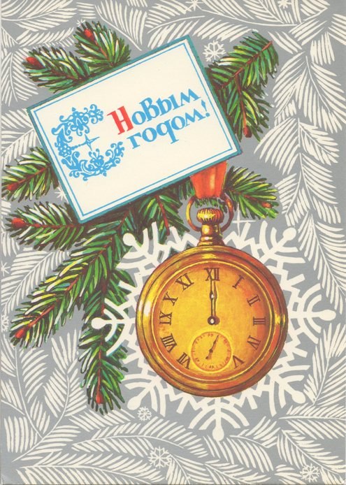 Александр Майка | Тирасполь