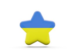 Вася Романишин | Chicago