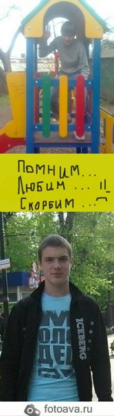 №14, Танюшка Брусникина №14, Танюшка Брусникина