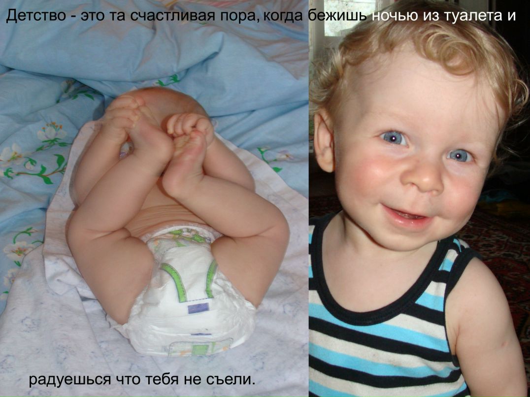 Мария Удалова | Москва