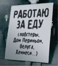 №8 Лиза Андреева 25.12.1987: профиль, фото, статус - ВКонтакте №8 Лиза Андреева 25.12.1987: профиль, фото, статус - ВКонтакте