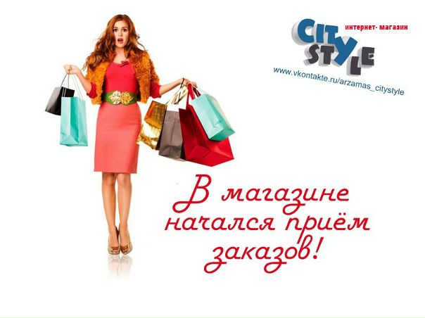 Αнна Ρыбакова фото со стены #4