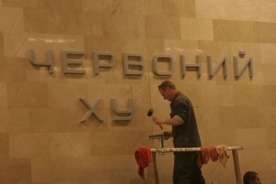 Никита Шавергин | Калуга