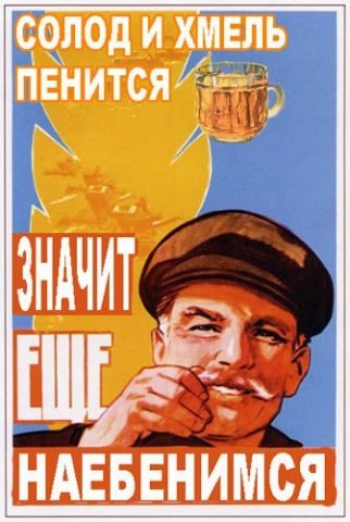 Виталий Сладков | Санкт-Петербург