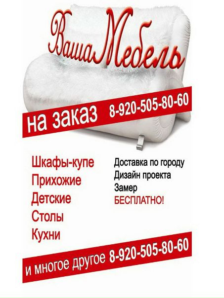 Наталья Мещерякова фото профиля #2