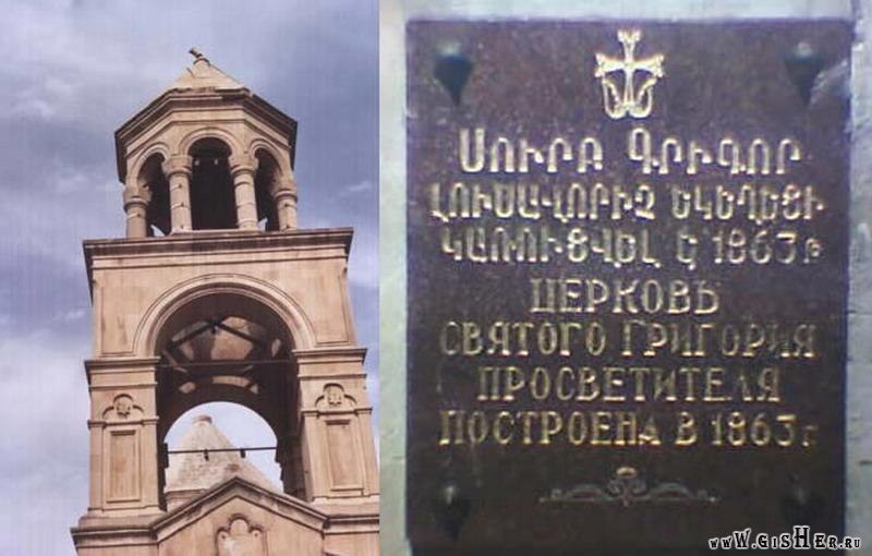 Rafaell Ra | Москва