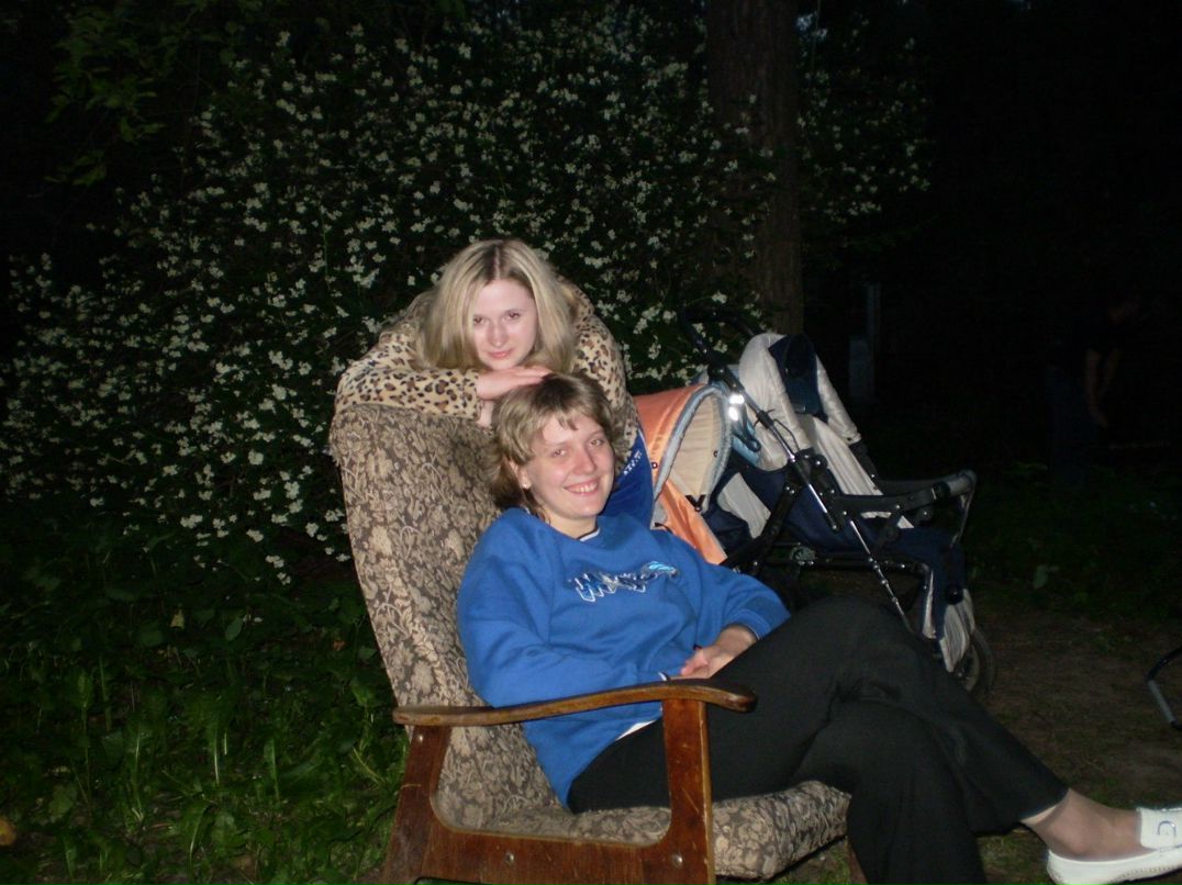 Мария Серёгина | Москва