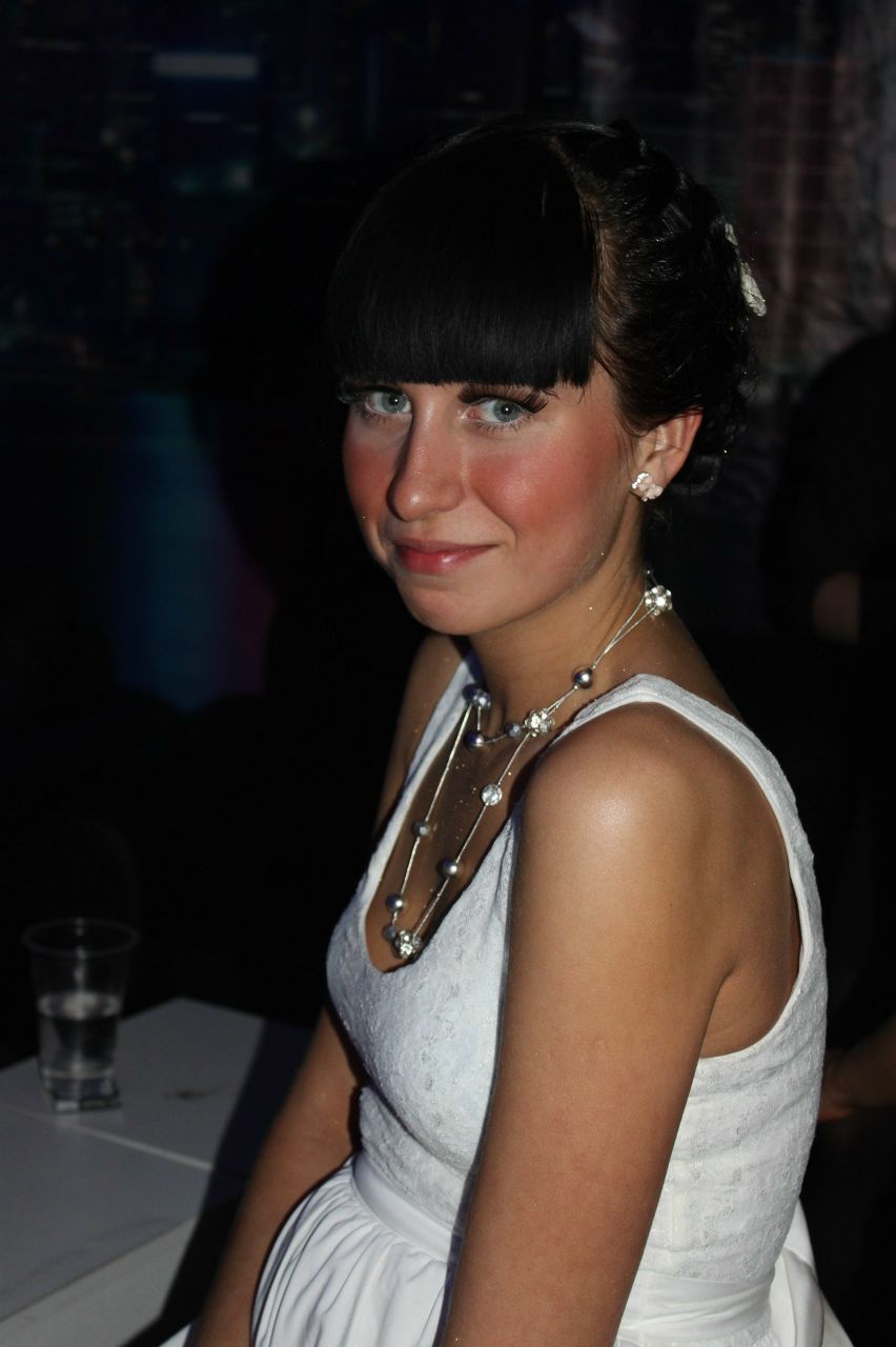 Татьяна Никитина | Златоуст