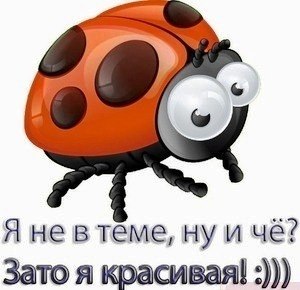 Юлия Герасимчук | Кемерово