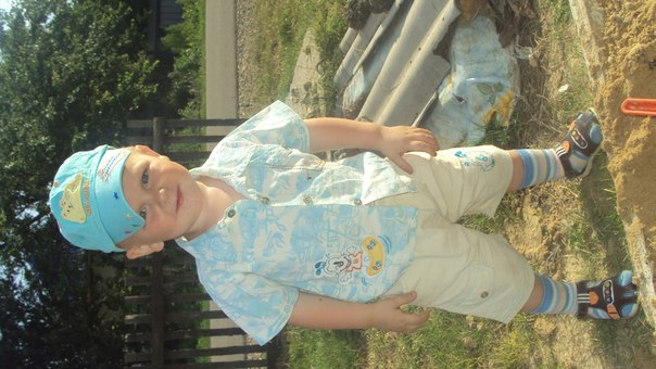 №20, Анжелика Веркина №20, Анжелика Веркина