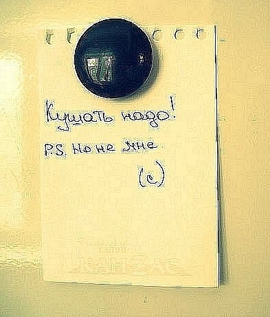 №1, Екатерина Брощенко №1, Екатерина Брощенко