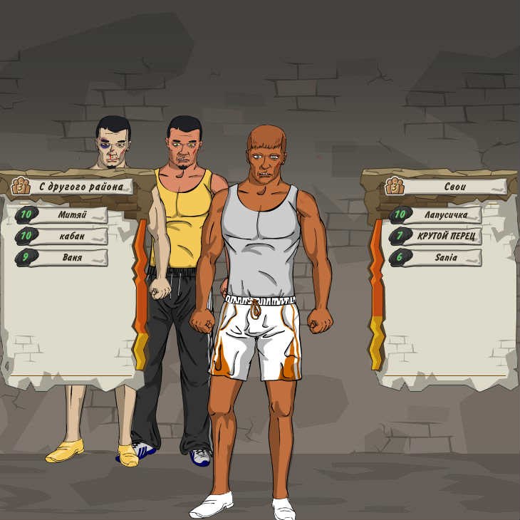 Ксюшка Лиликина | Новокуйбышевск