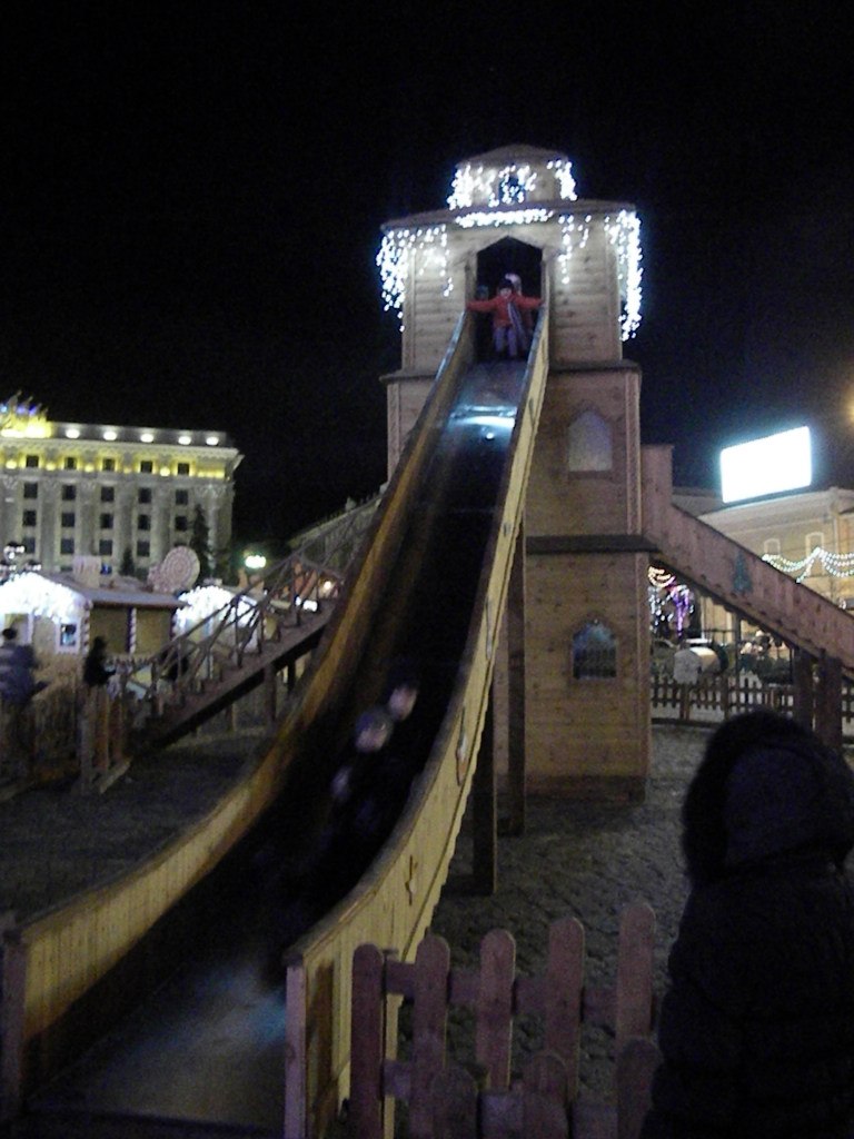 Игорь Гербин }{отт@бь)ч | Купянск