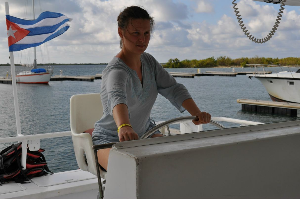 Екатерина Кальщикова | Санкт-Петербург