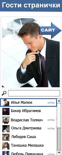 Катя Нетишина | Москва