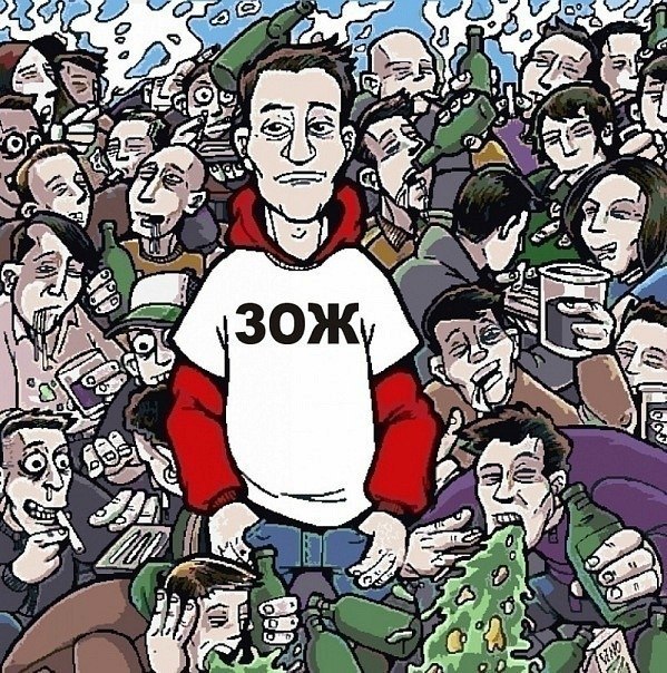 Михаил Лозенко | Самара