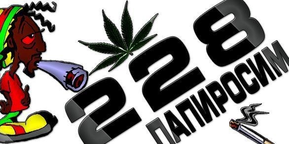 №10, Deniska Cool, 04.09, Тольятти №10, Deniska Cool, 04.09, Тольятти