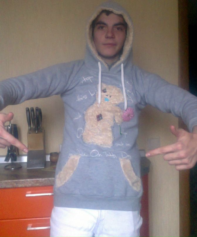 Ваня Мороз | 