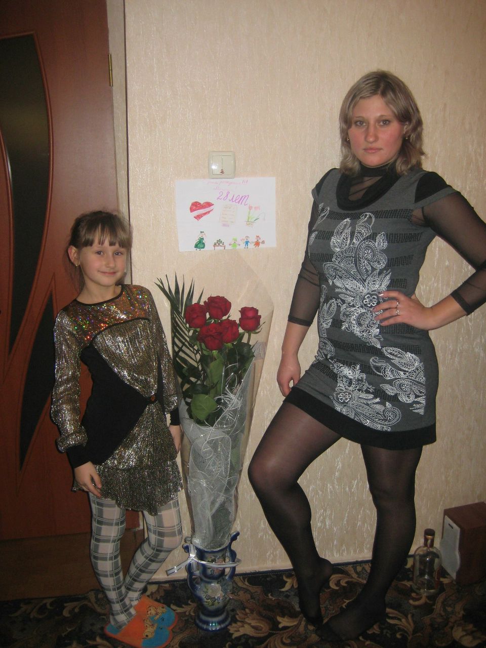 Ирина Заварзина | Одесса