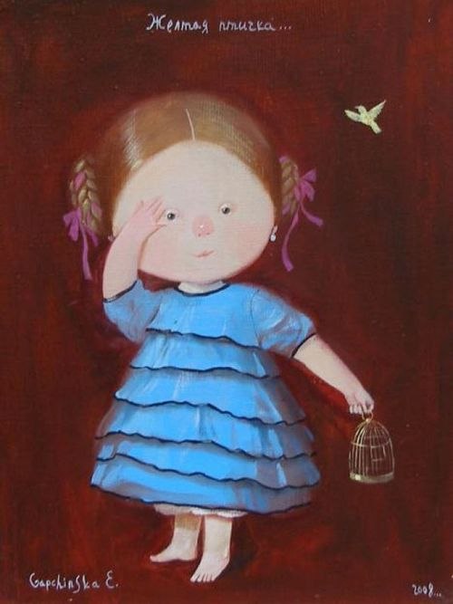 Валерия Поварова Юрьевна | Донецк