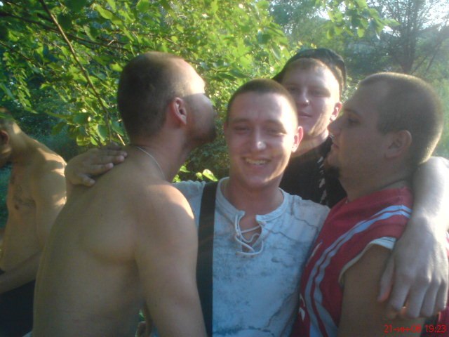 Егор Черницын Михайлович | Запорожье