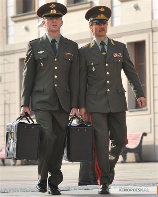 Слуга Императора | 