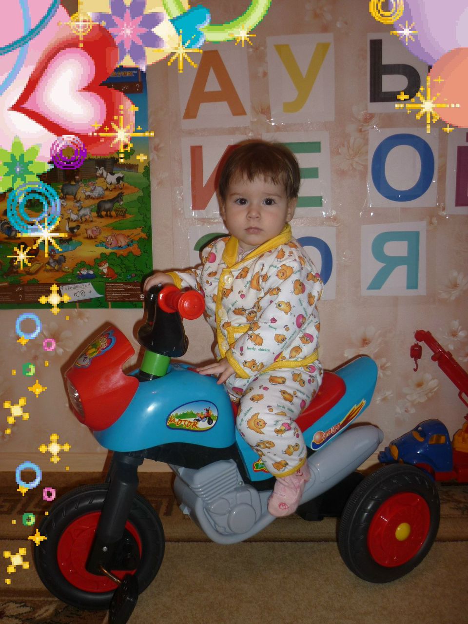 Миша Кухаренко | Киров