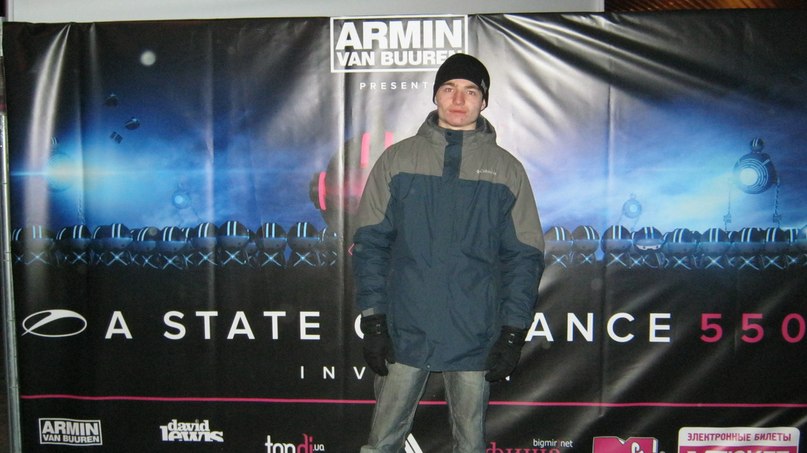 Василий Анциферов | Łódź