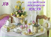 Фотография Саша Ухніцький