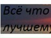 Ольга Александрова | Санкт-Петербург