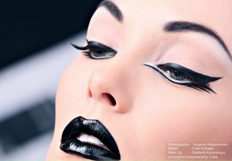 Юлия Кумпан | 