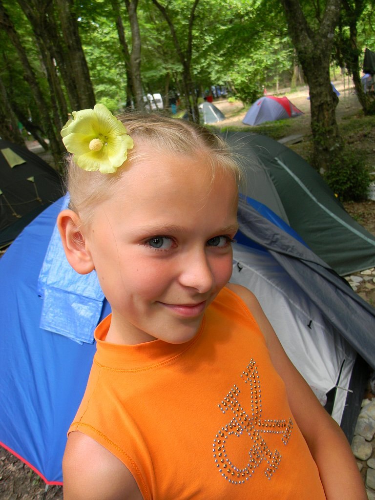 Алёна Пашнина | 