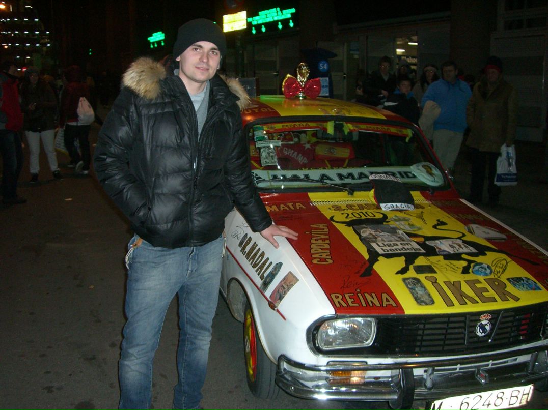 Саня Алексашин | Дзержинский