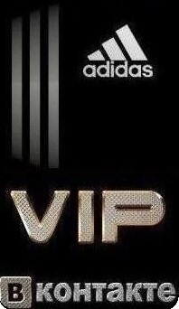 №2, Леонид Леонов, Воронеж №2, Леонид Леонов, Воронеж