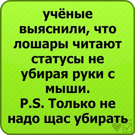 №86, Андрей Філімонов, 31 год №86, Андрей Філімонов, 31 год