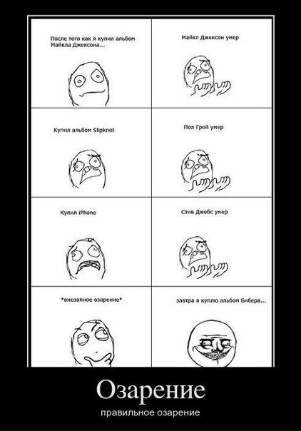 №28, Роман Шелест, 42 года, Уфа №28, Роман Шелест, 42 года, Уфа