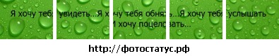 №8, Андрій Яценко, 35 лет, Белая Церковь №8, Андрій Яценко, 35 лет, Белая Церковь