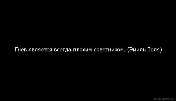 Анна Солдатова | Тюмень