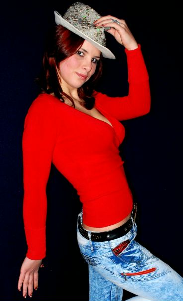 №28, Алеся Сыромля, Днепр (Днепропетровск) №28, Алеся Сыромля, Днепр (Днепропетровск)